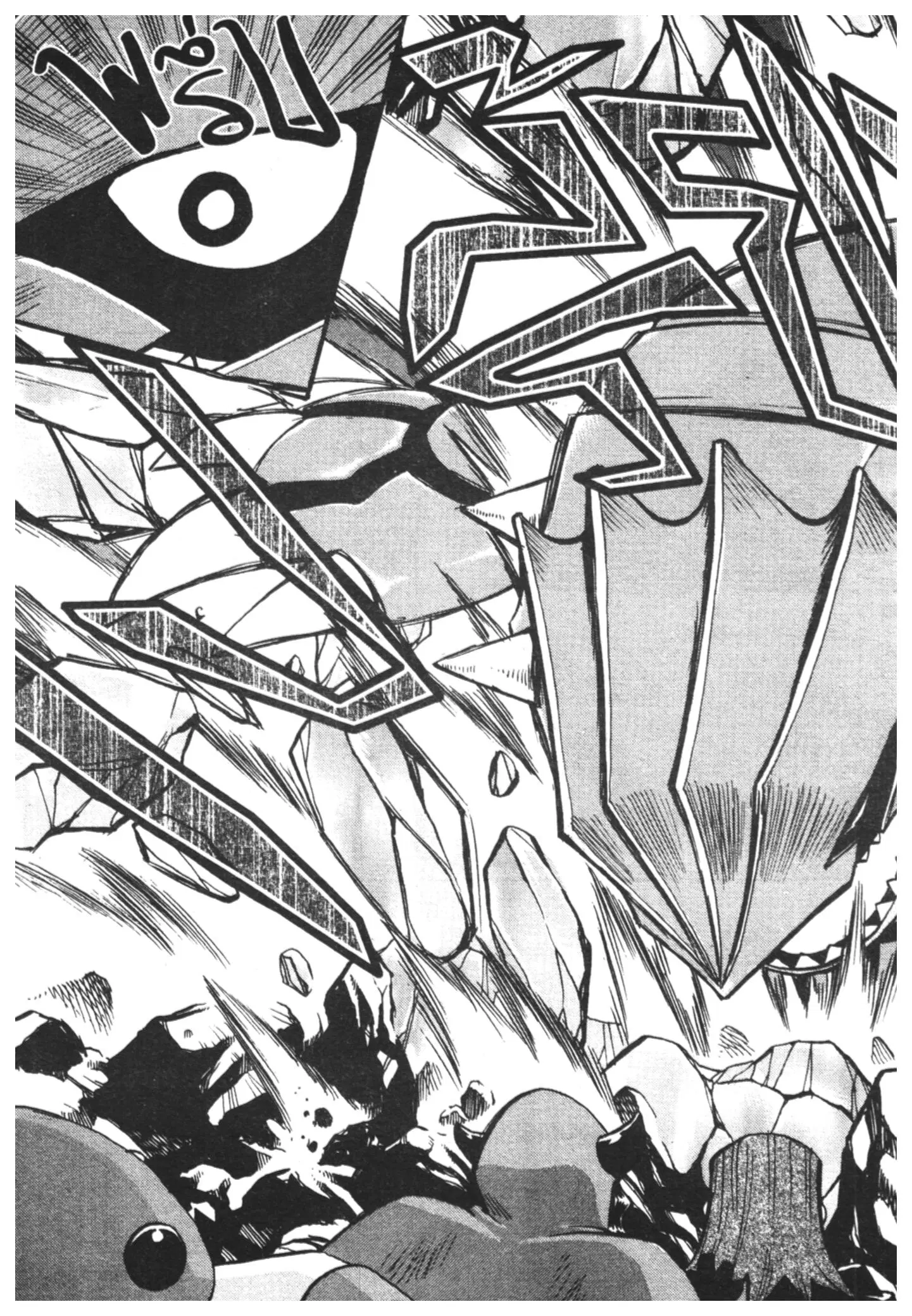 Pokémon ตอนที่ 234 หน้า 13