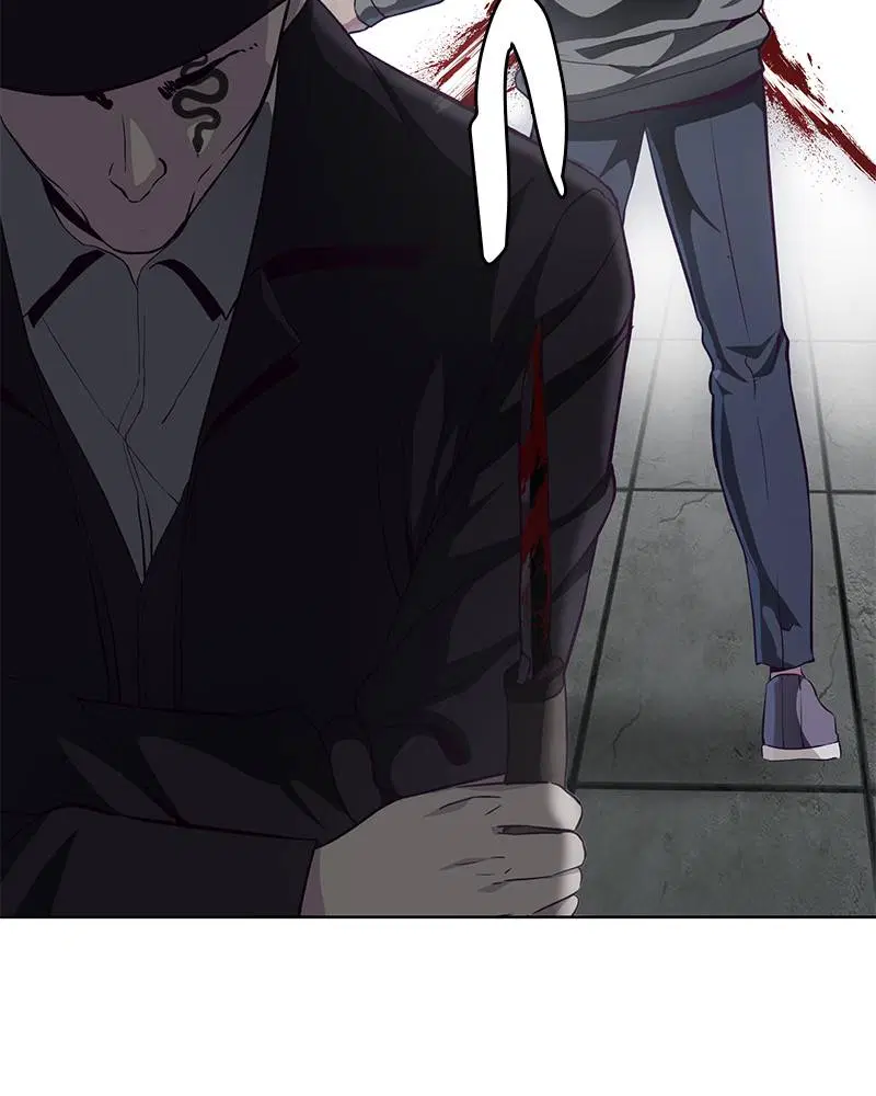 The Boy of Death ตอนที่ 54 หน้า 125