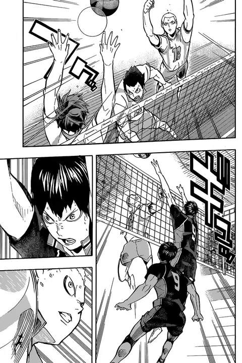 Haikyuu!! ตอนที่ 145 หน้า 7