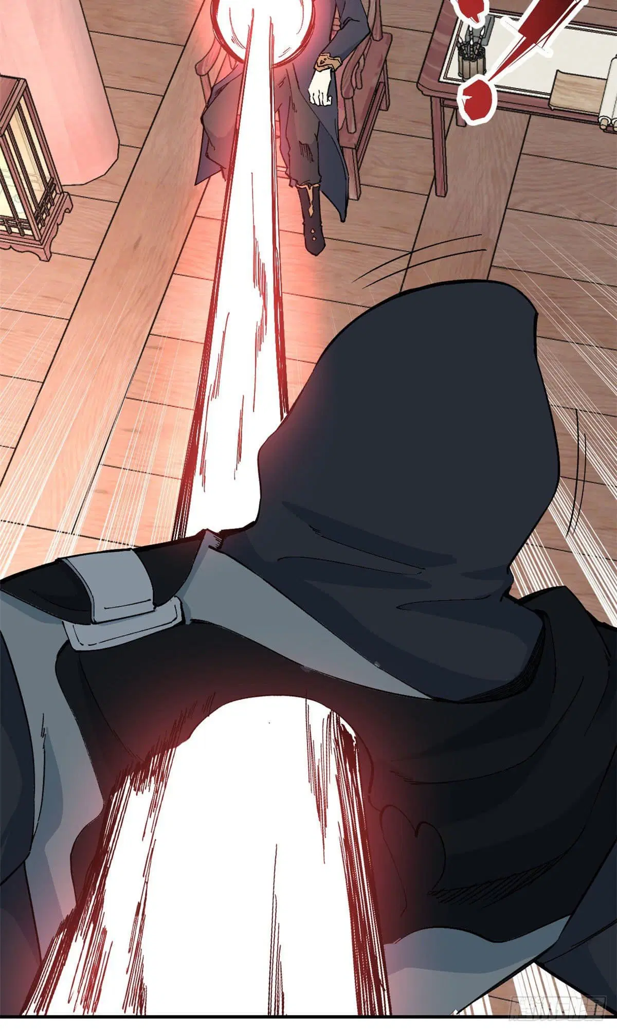 All Hail the Sect Leader ตอนที่ 41 หน้า 21