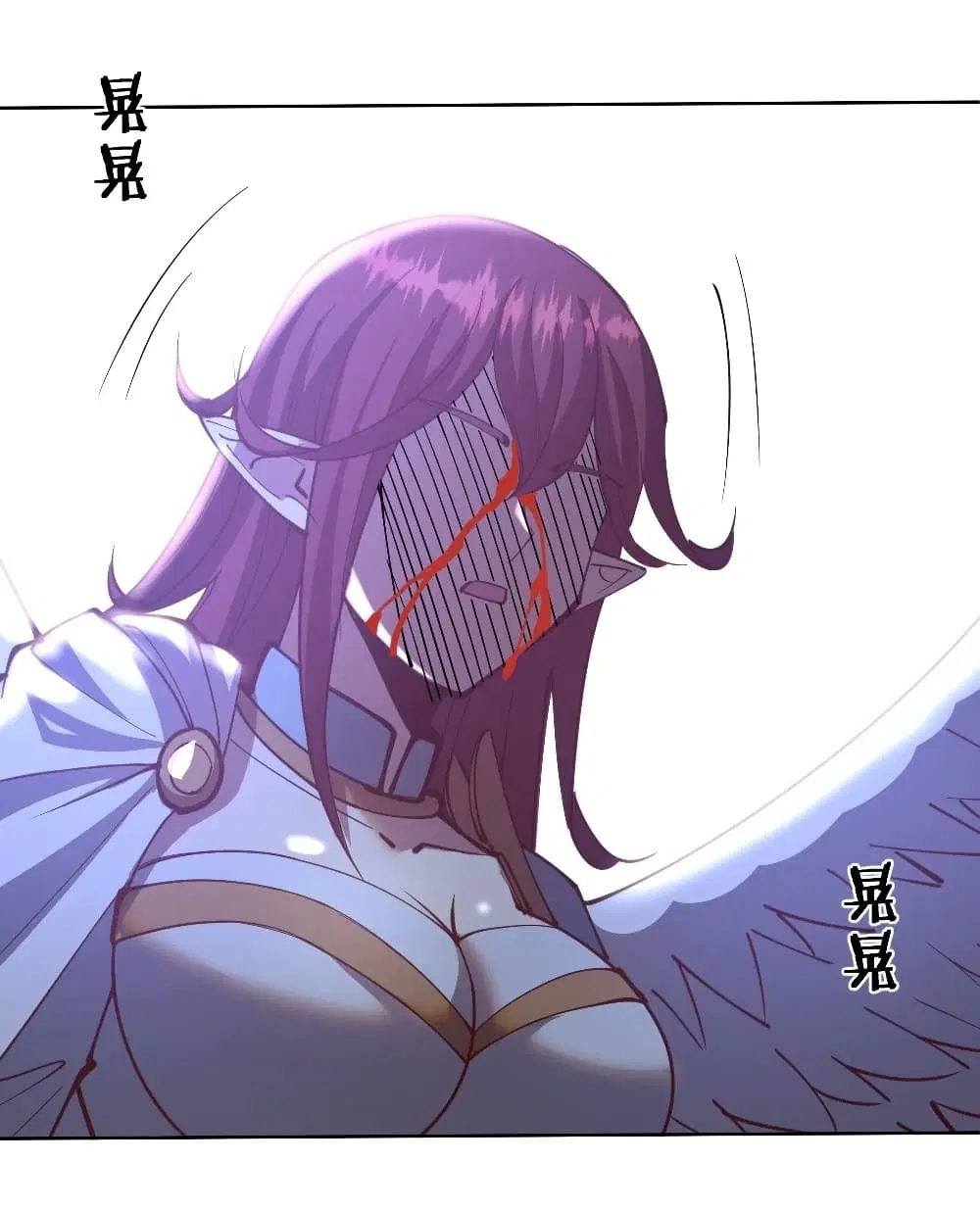 King Star Emperor ตอนที่ 214 หน้า 19