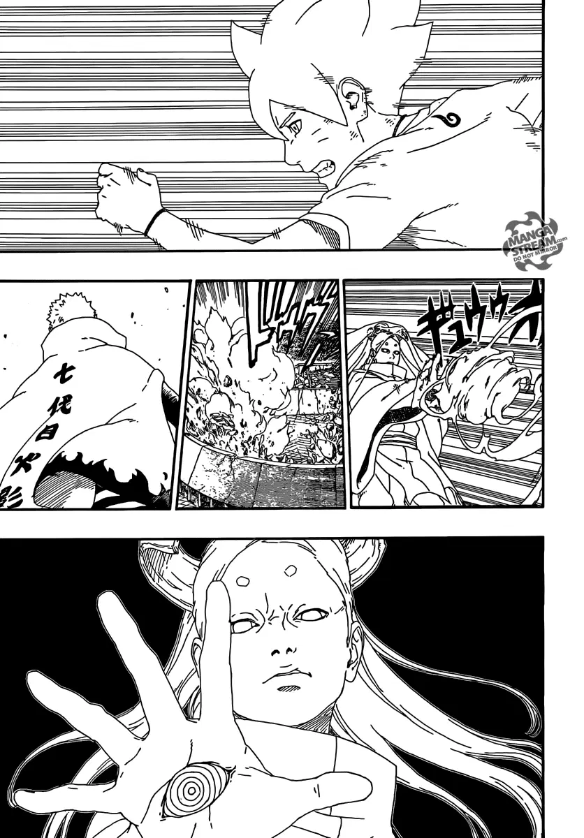 Boruto: Naruto Next Generations – โบรูโตะ: นารูโตะ เน็กซ์ เจนเนเรชั่น ตอนที่ 6 หน้า 16