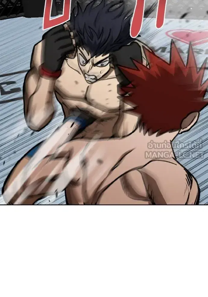 King of the Octagon ตอนที่ 188 หน้า 18