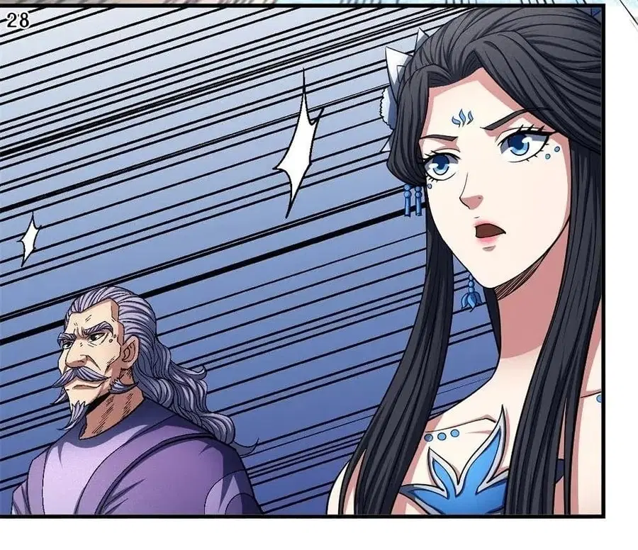 God of Martial Arts ตอนที่ 369 หน้า 29