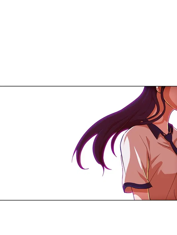 Random Chat ตอนที่ 72 หน้า 128