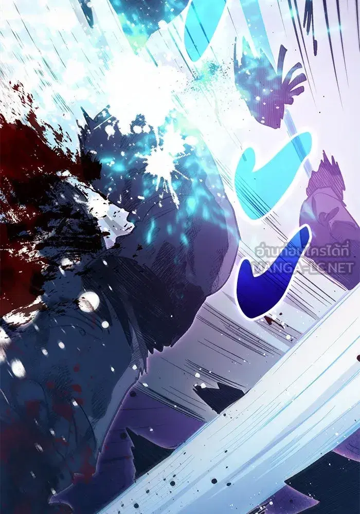 The S-Classes That I Raised (My S-Class Hunters) ตอนที่ 82 หน้า 144