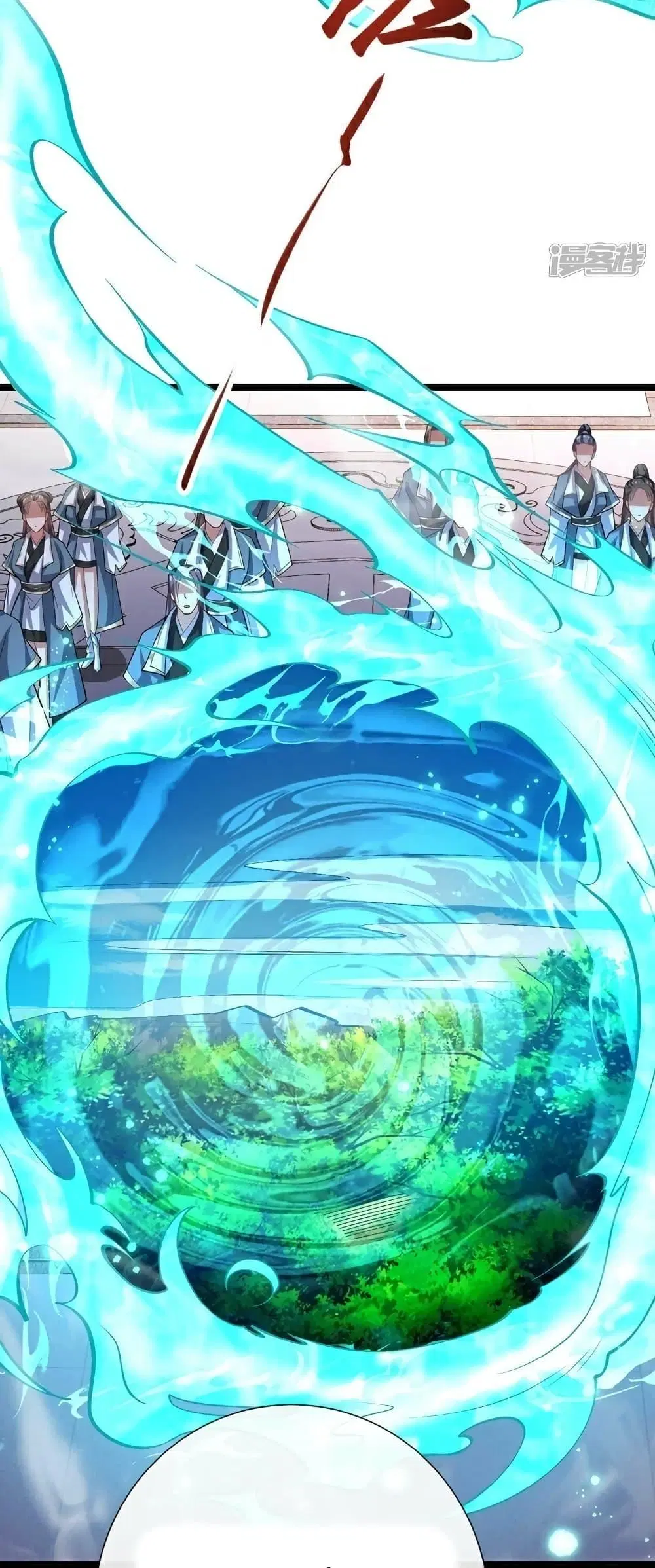 The Ten Great Emperors At The Beginning Are All My Apprentices ตอนที่ 110 หน้า 24