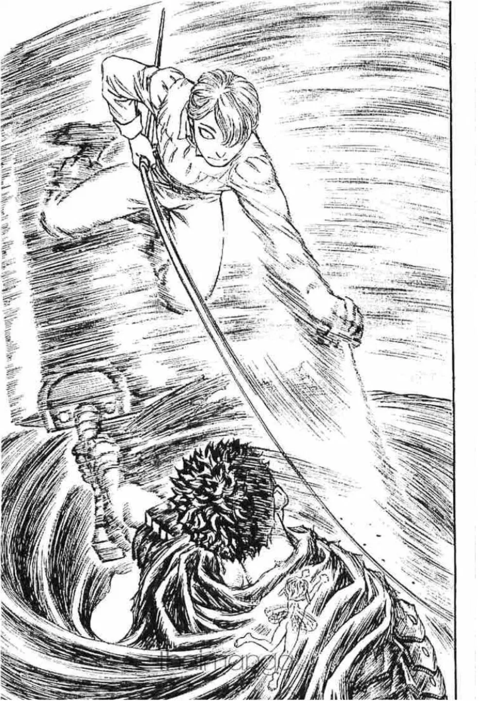 Berserk ตอนที่ 138 หน้า 18