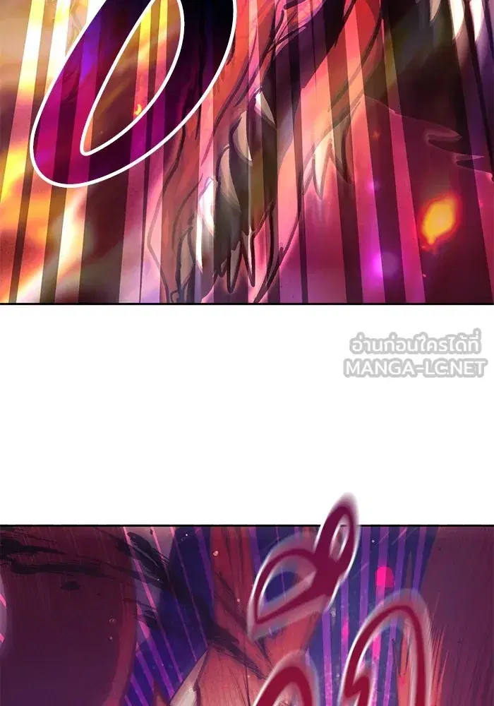 The S-Classes That I Raised (My S-Class Hunters) ตอนที่ 93 หน้า 69