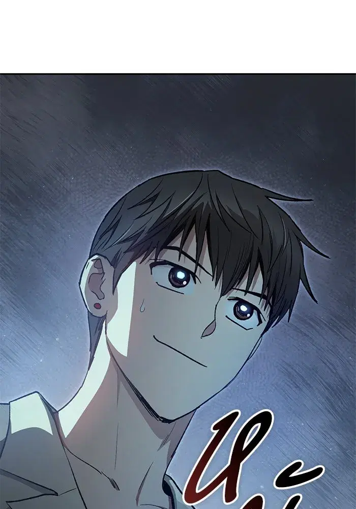 The S-Classes That I Raised (My S-Class Hunters) ตอนที่ 105 หน้า 127
