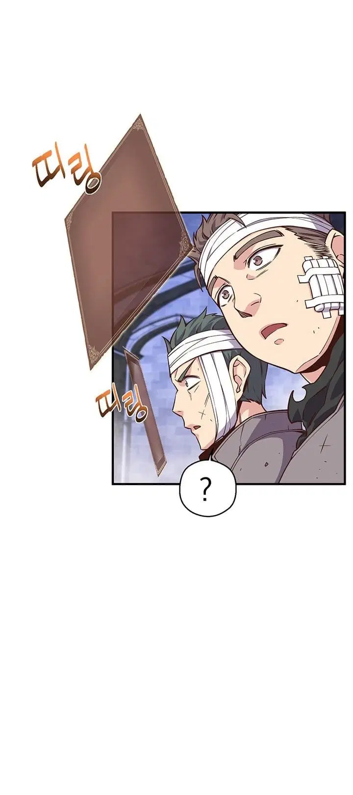 Legendary Moonlight Sculptor ตอนที่ 135 หน้า 65