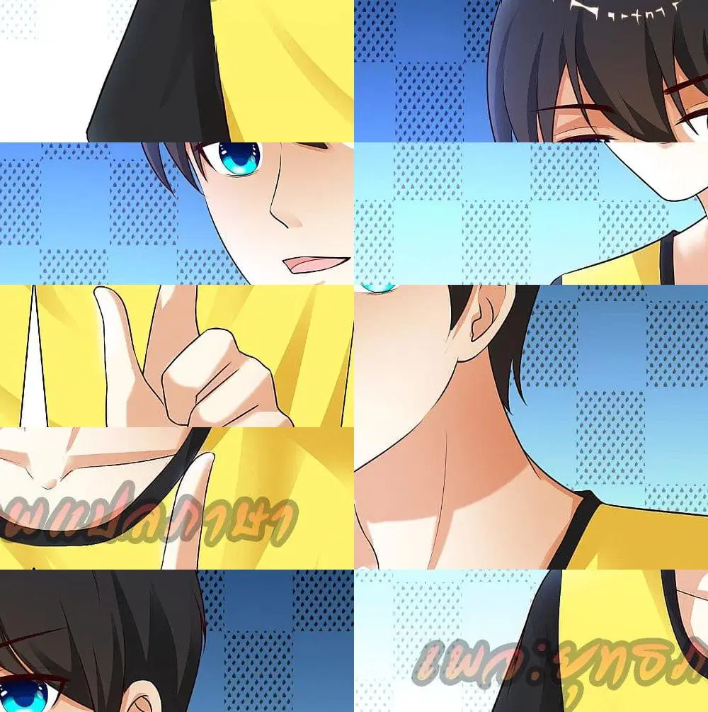 The Strongest Peach Blossom ตอนที่ 156 หน้า 9