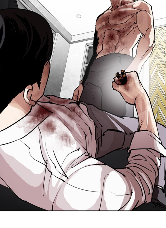 Lookism ตอนที่ 297 หน้า 146