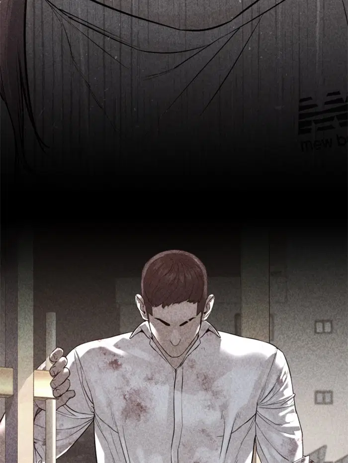 How to Fight ตอนที่ 113 หน้า 120