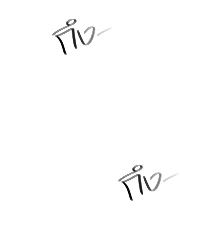 Tower of God ตอนที่ 384 หน้า 69