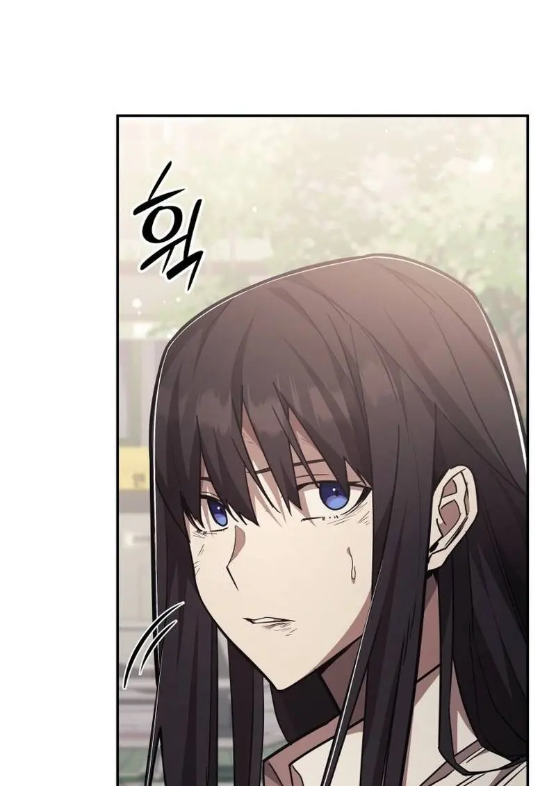 Subscribed To The Transcendental Channels แค่กดสับตะไคร้ ก็ได้พลังมาเฉยเลย ตอนที่ 97 หน้า 92