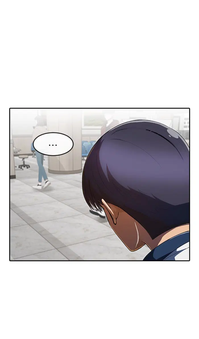 Random Chat ตอนที่ 207 หน้า 8