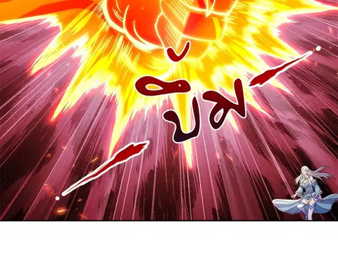 The Time of Rebirth ตอนที่ 141 หน้า 45