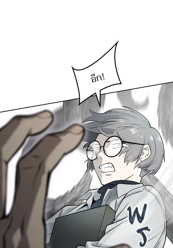 Tower of God ตอนที่ 586 หน้า 158