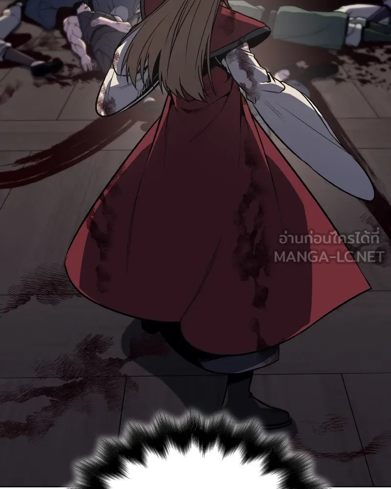 I Reincarnated As The Crazed Heir เกิดอีกทีเป็นว่าที่ประมุขลัทธิมาร ตอนที่ 112 หน้า 177