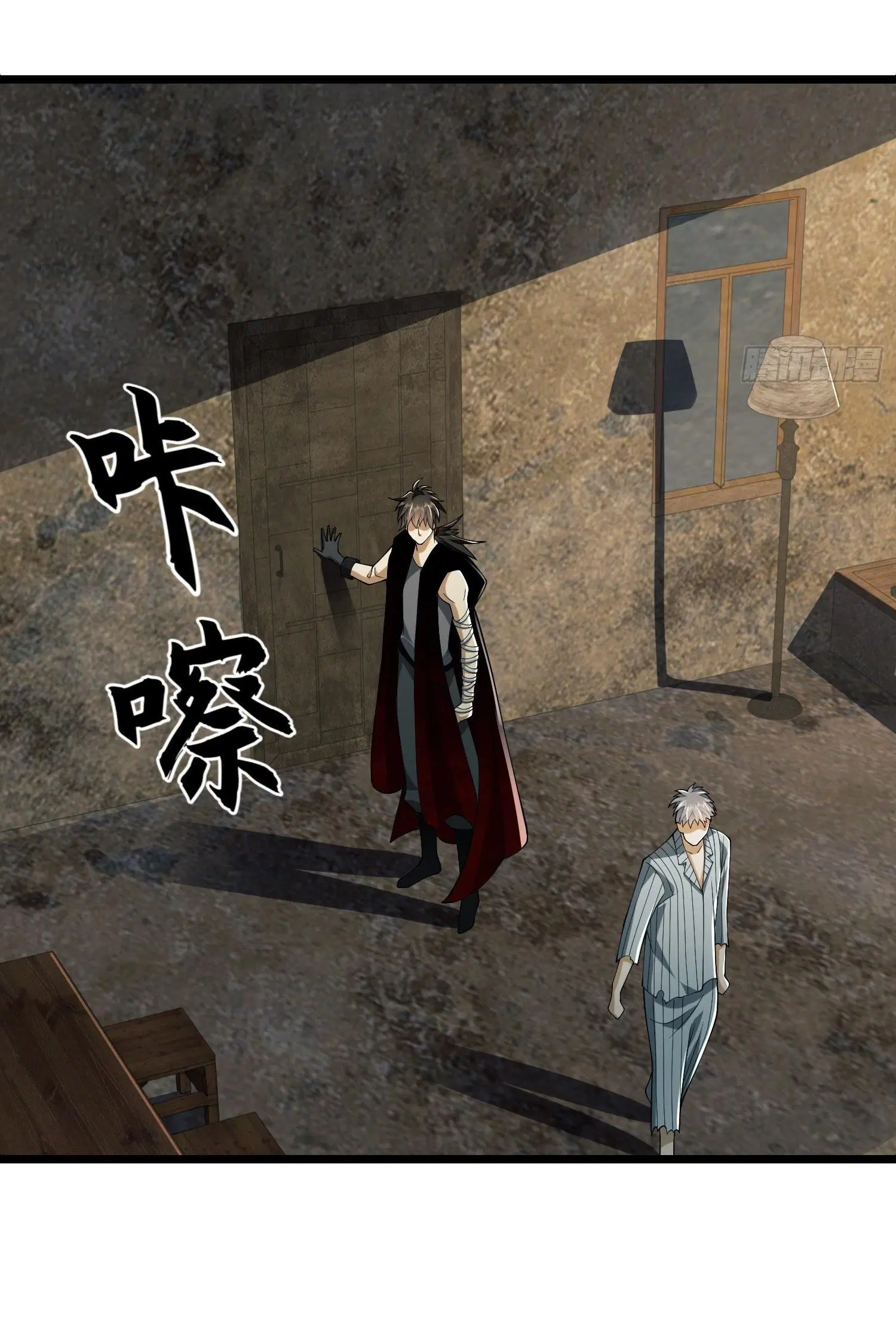 The First Order ตอนที่ 101 หน้า 43