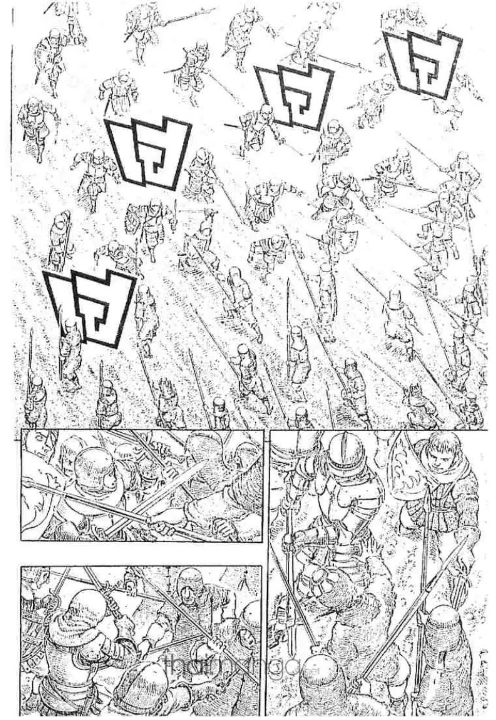 Berserk ตอนที่ 203 หน้า 4