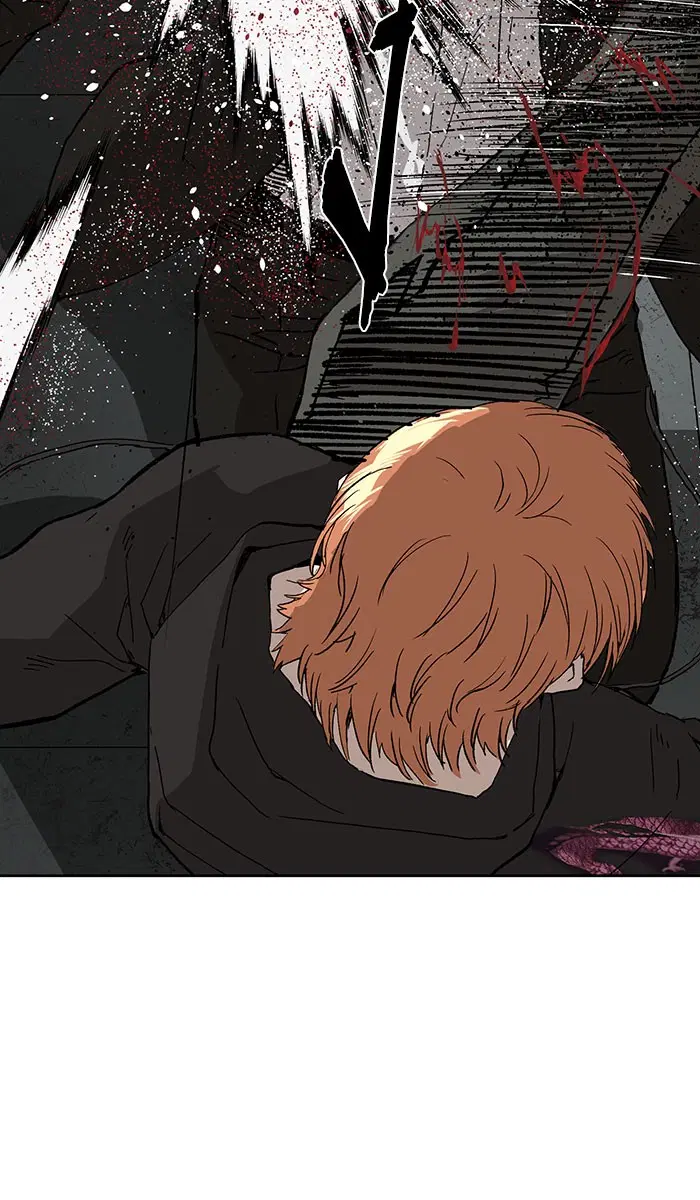 Weak Hero ตอนที่ 173 หน้า 98