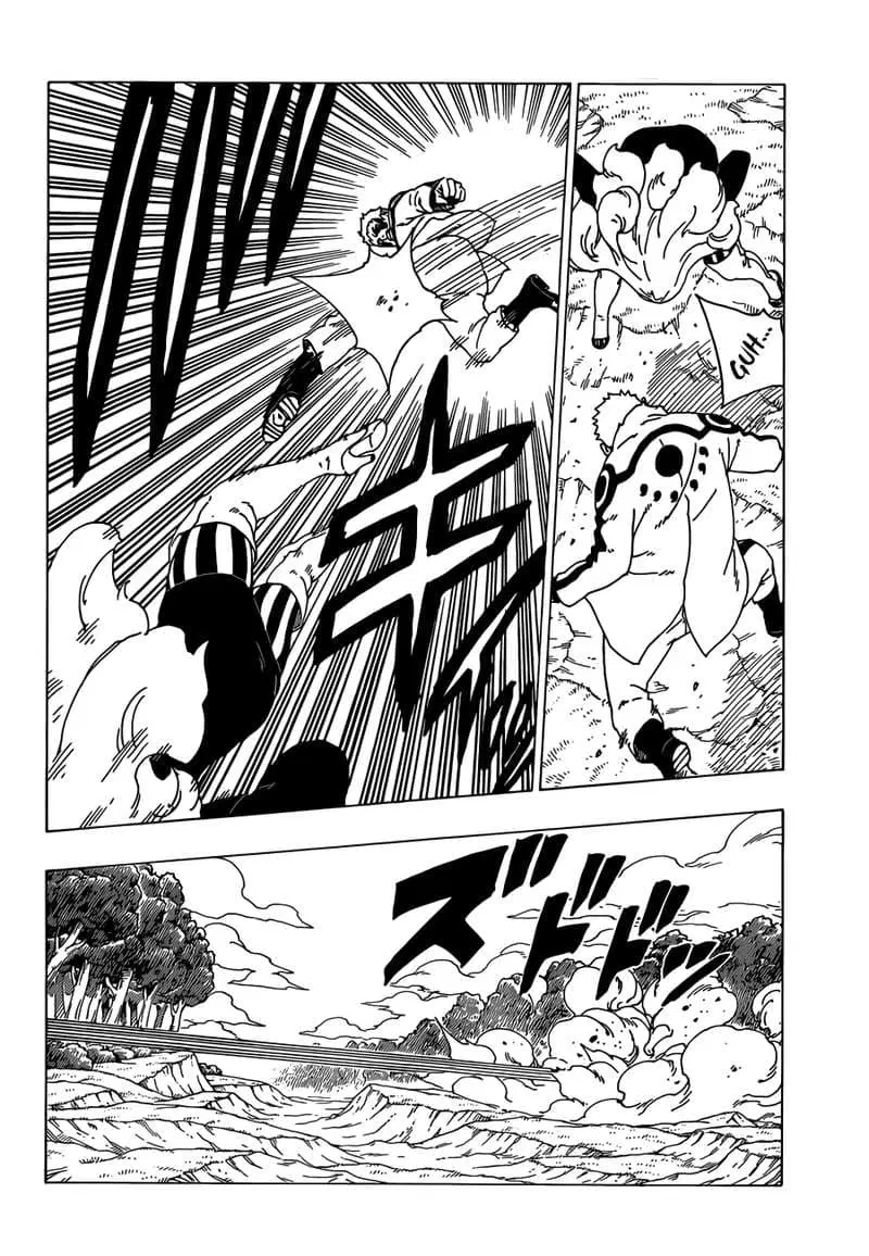 Boruto: Naruto Next Generations – โบรูโตะ: นารูโตะ เน็กซ์ เจนเนเรชั่น ตอนที่ 33 หน้า 8