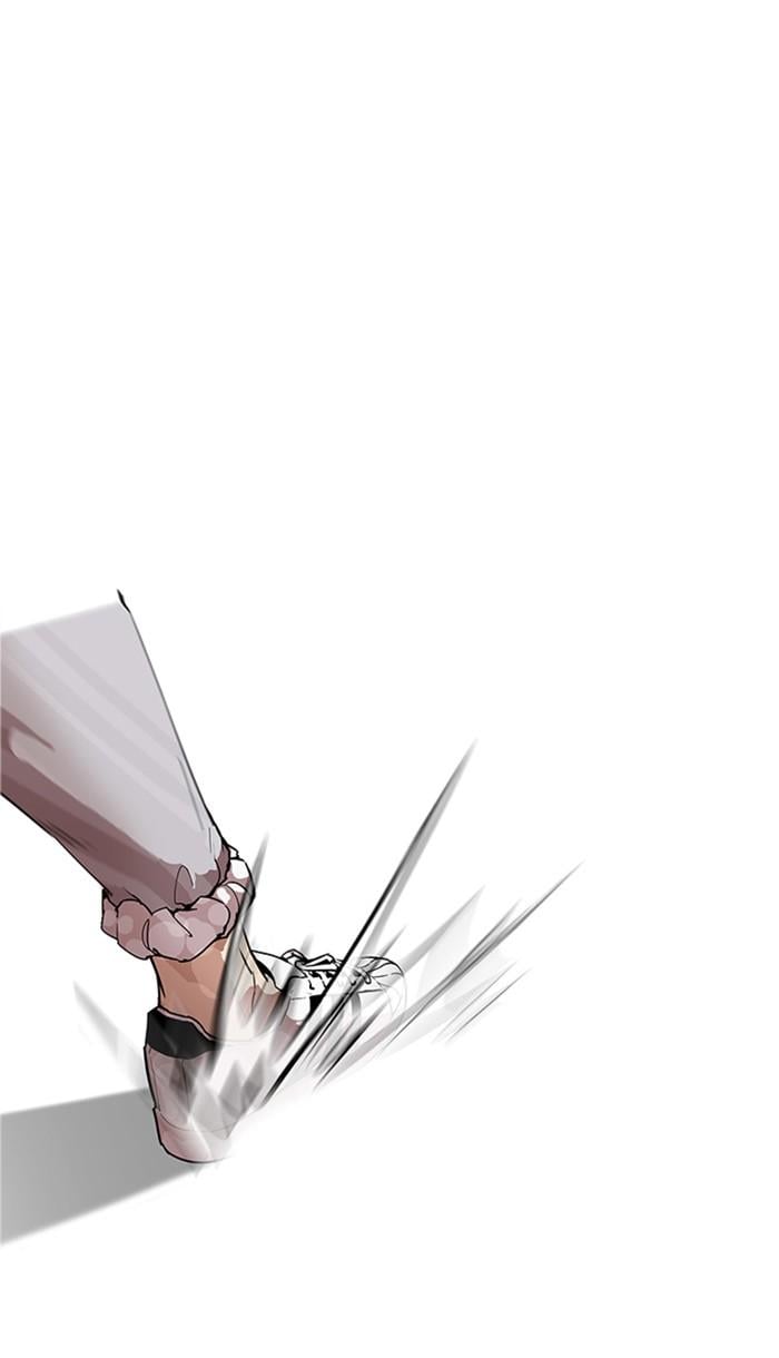 Lookism ตอนที่ 170 หน้า 43