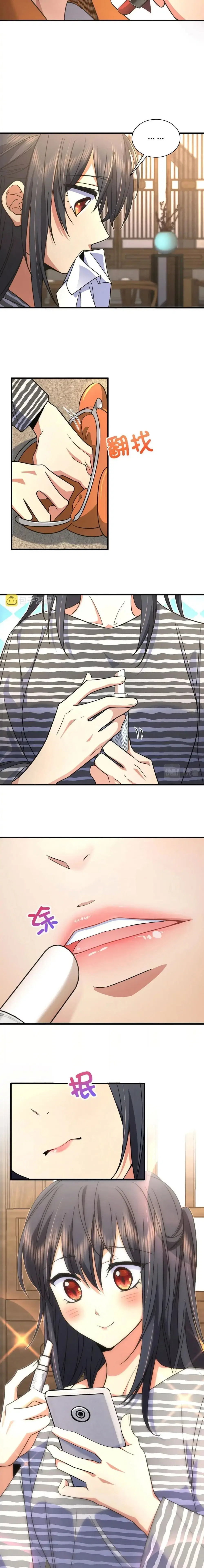 My Wife Is From a Thousand Years Ago ตอนที่ 104 หน้า 12