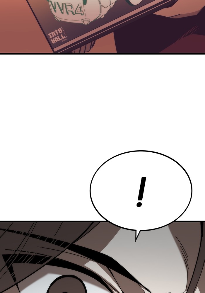 Ultra Alter แอ็กรองสตรองโคตร ตอนที่ 74 หน้า 56