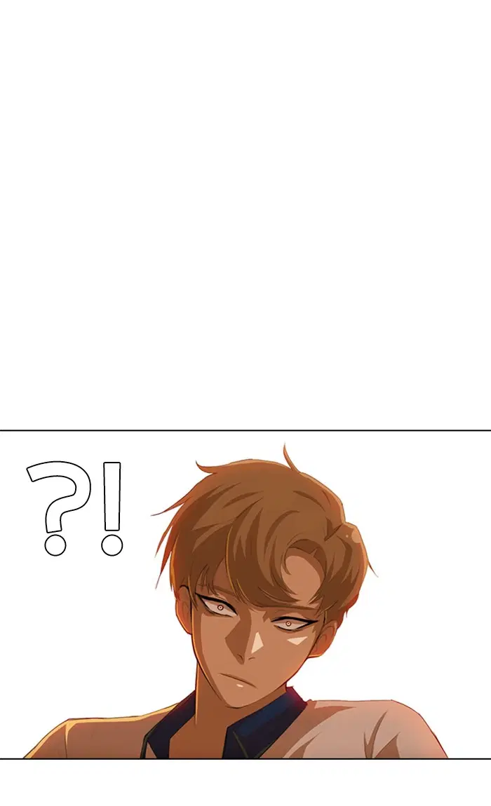 Random Chat ตอนที่ 64 หน้า 110
