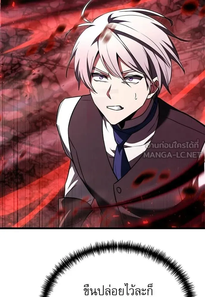 Terminally-Ill Genius Dark Knight อัศวินดำล่าท้าเวลา ตอนที่ 121 หน้า 113