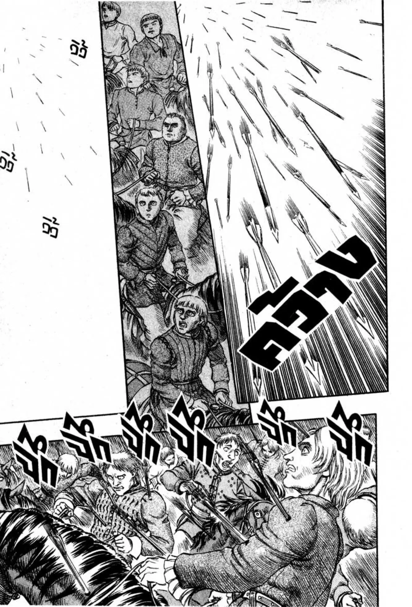 Berserk ตอนที่ 56 หน้า 12