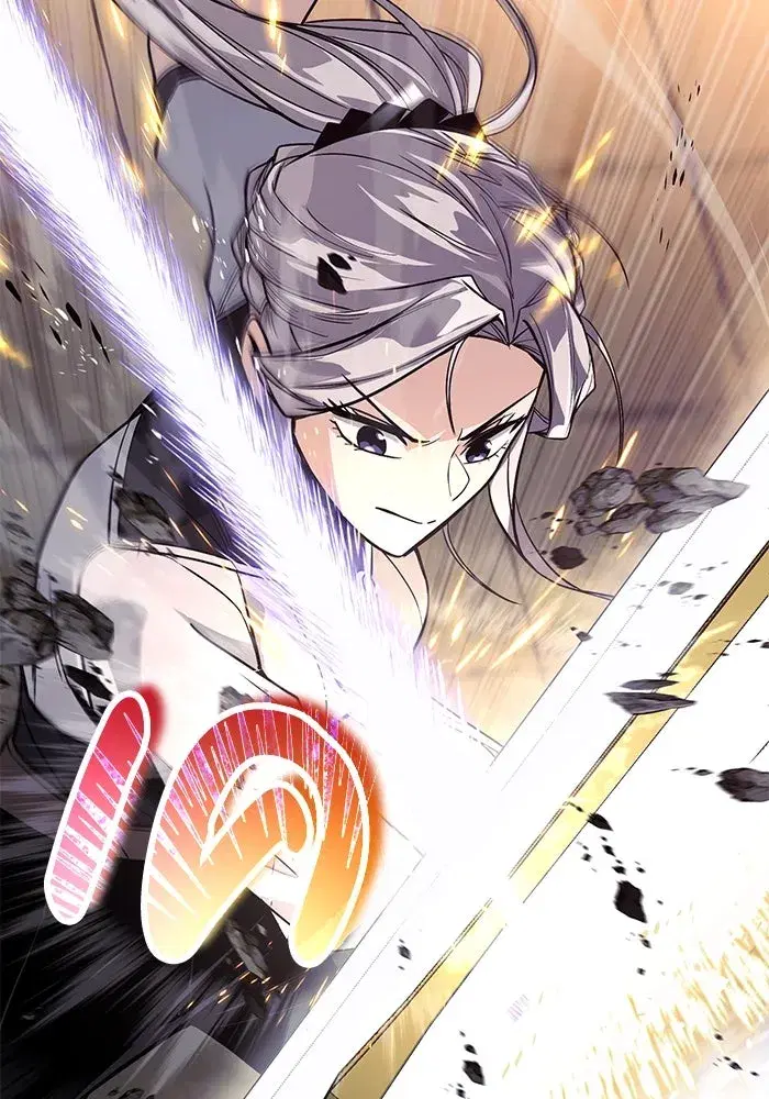 The Lazy Lord Masters the Sword ตอนที่ 120 หน้า 107