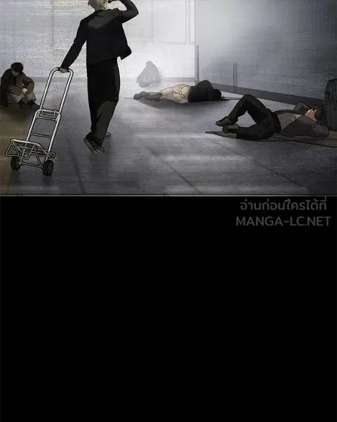 Baek XX ตอนที่ 122 หน้า 4