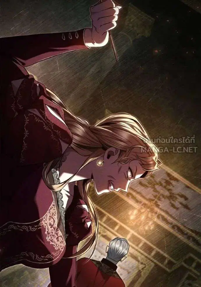 Sister I Am the Queen in This Life ตอนที่ 149 หน้า 28