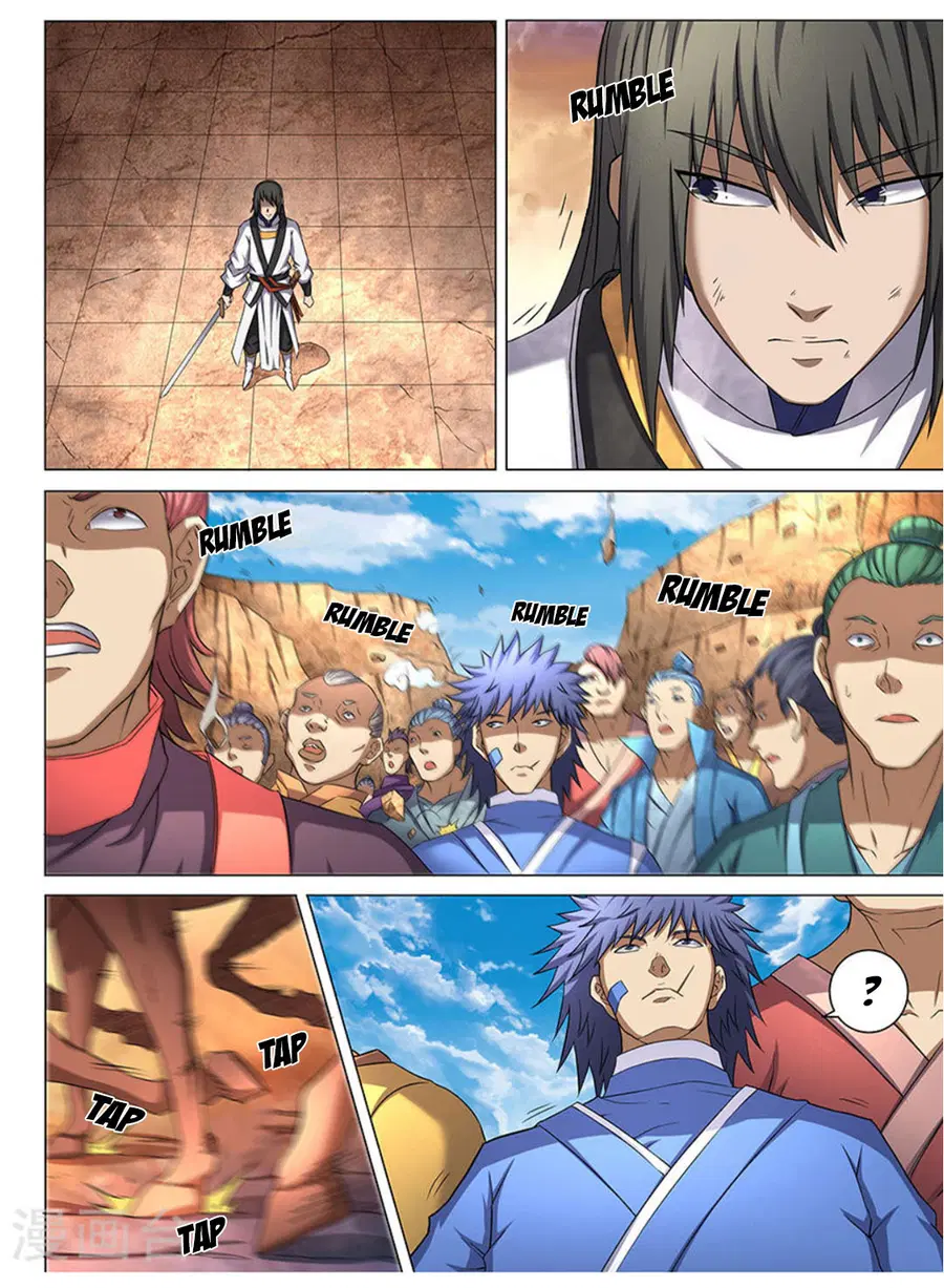God of Martial Arts ตอนที่ 123 หน้า 5