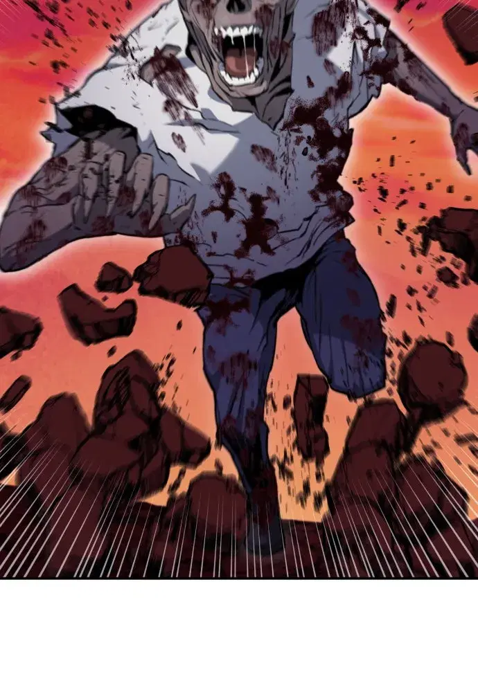 Seoul Station Druid ตอนที่ 176 หน้า 83