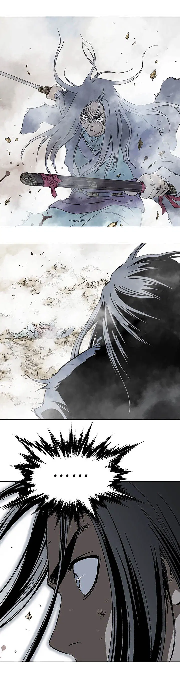 Gosu ตอนที่ 162 หน้า 20