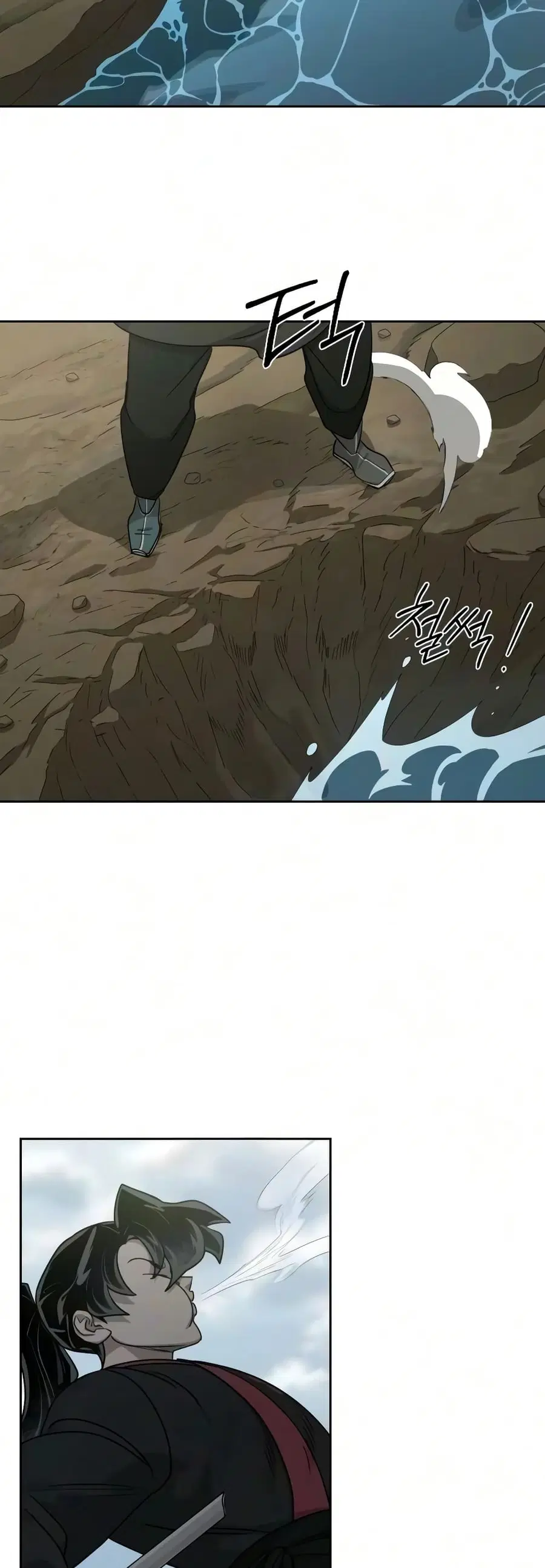Return of the Mount Hua Sect ตอนที่ 164 หน้า 50