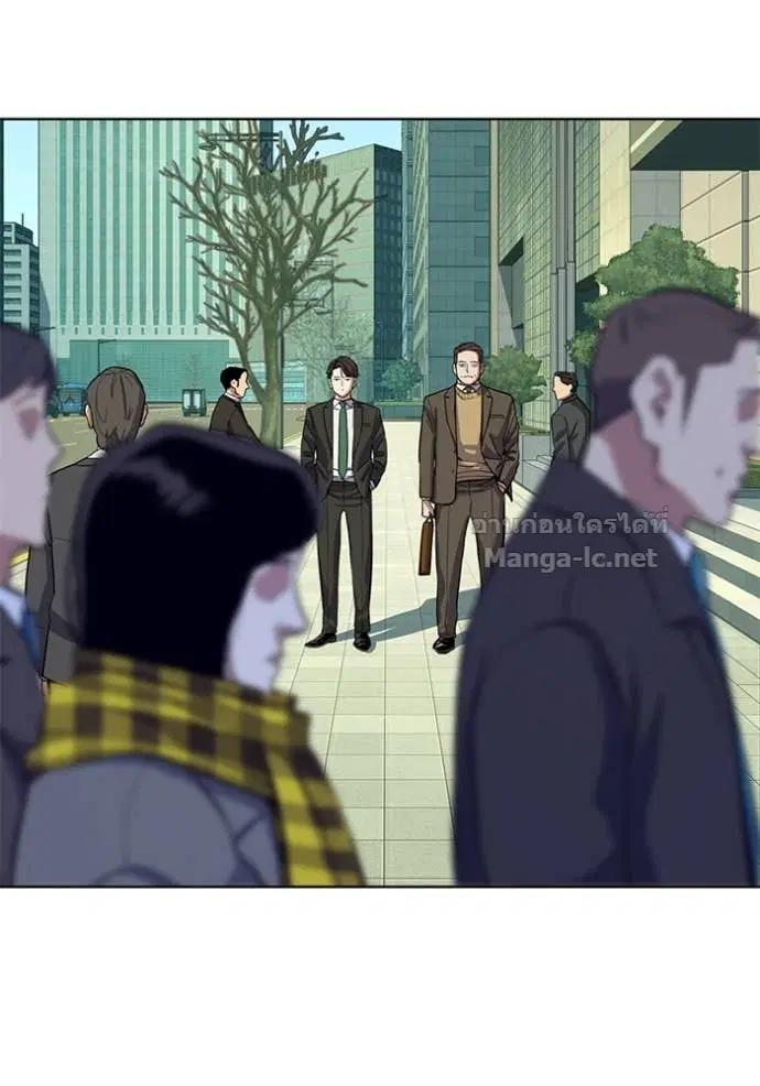 Reborn Rich ตอนที่ 51 หน้า 9