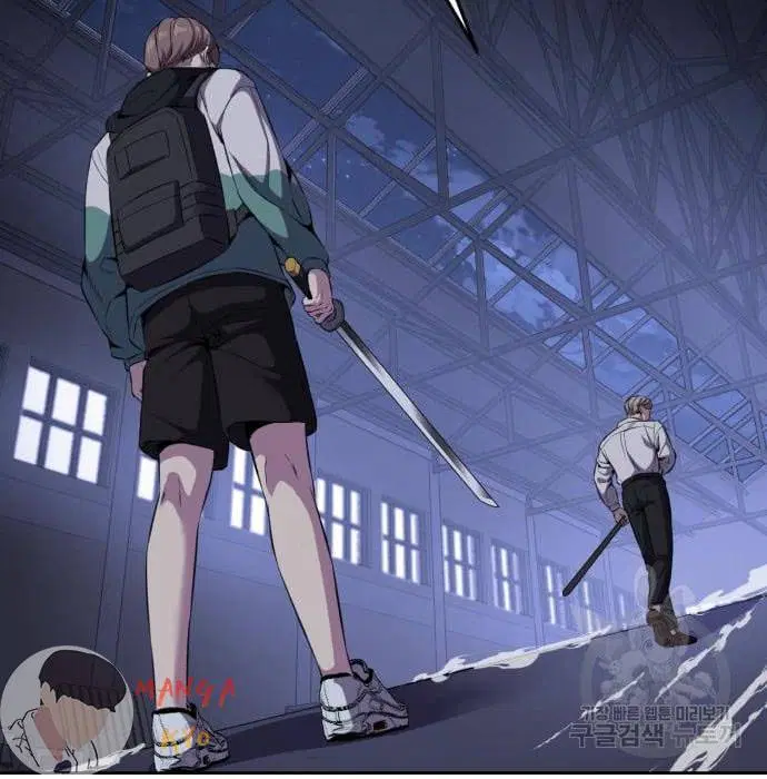 The Boy of Death ตอนที่ 157 หน้า 70