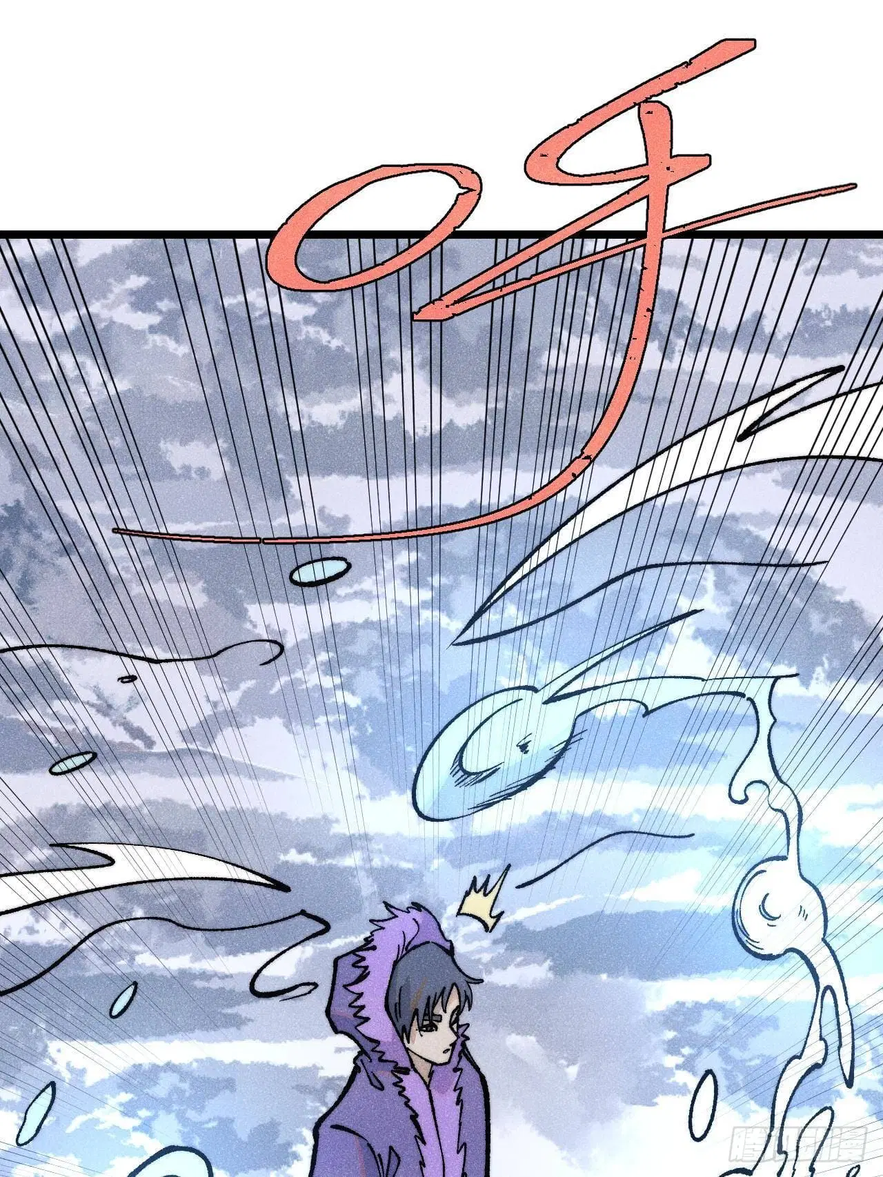 All Hail the Sect Leader ตอนที่ 299 หน้า 73