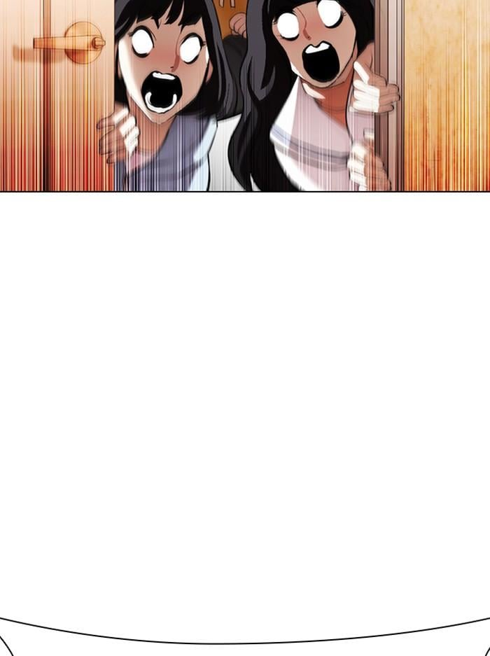 Lookism ตอนที่ 395 หน้า 9