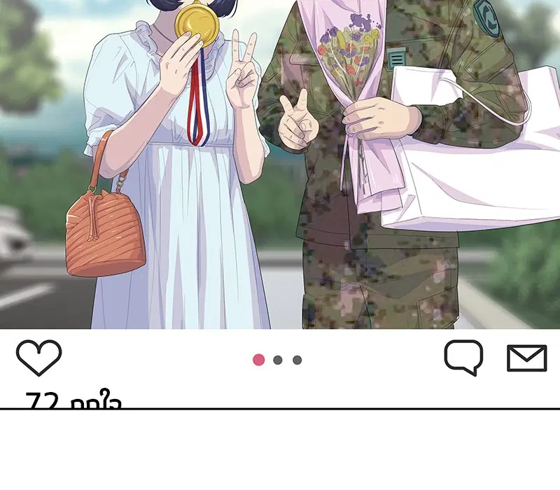 Kitchen Soldier ตอนที่ 180 หน้า 96