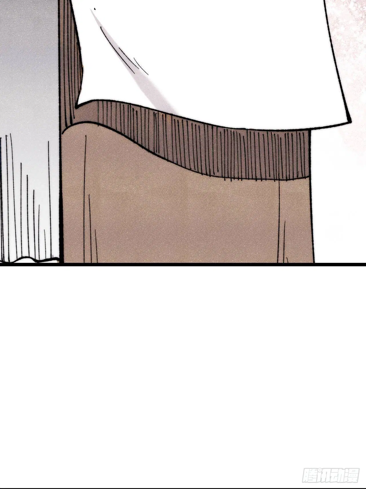 All Hail the Sect Leader ตอนที่ 340 หน้า 32