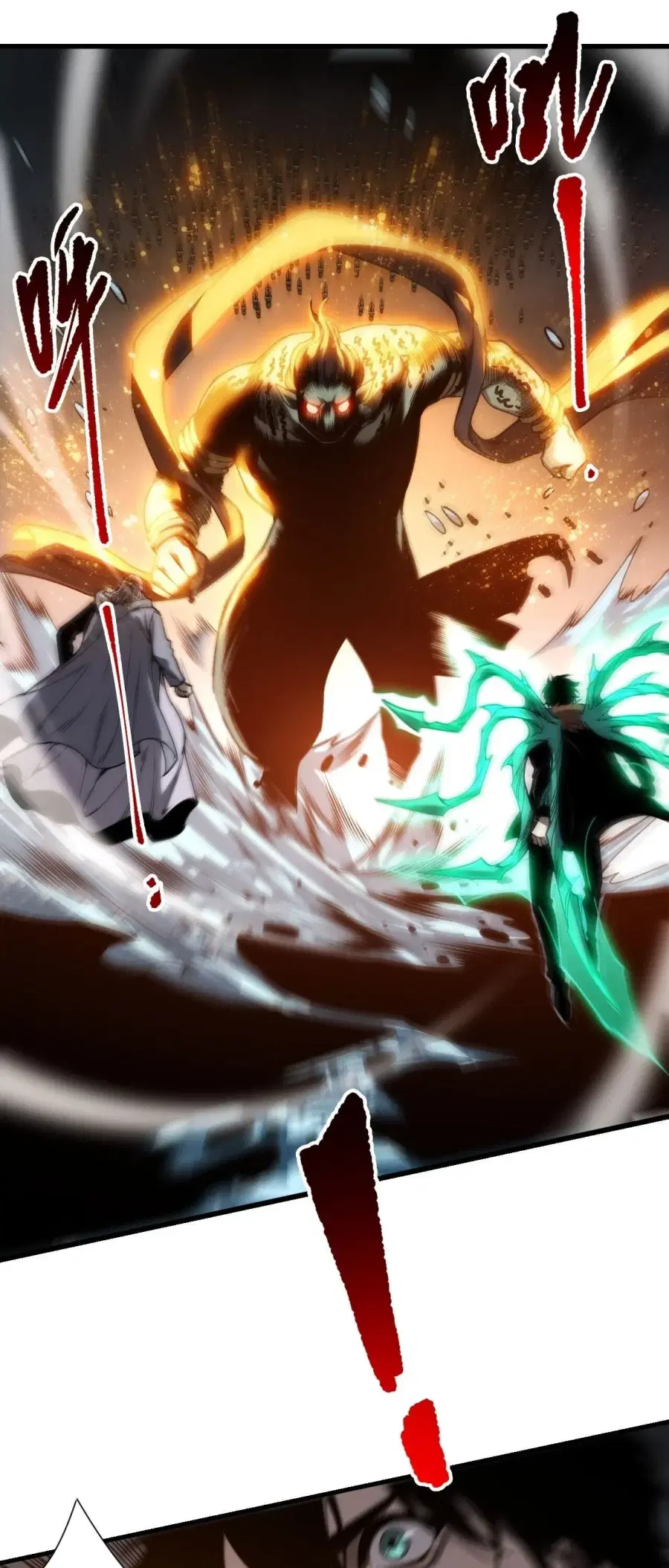 Necromancer King of The Scourge ตอนที่ 283 หน้า 38