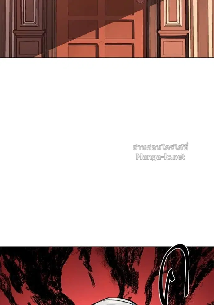 Reborn Rich ตอนที่ 121 หน้า 68