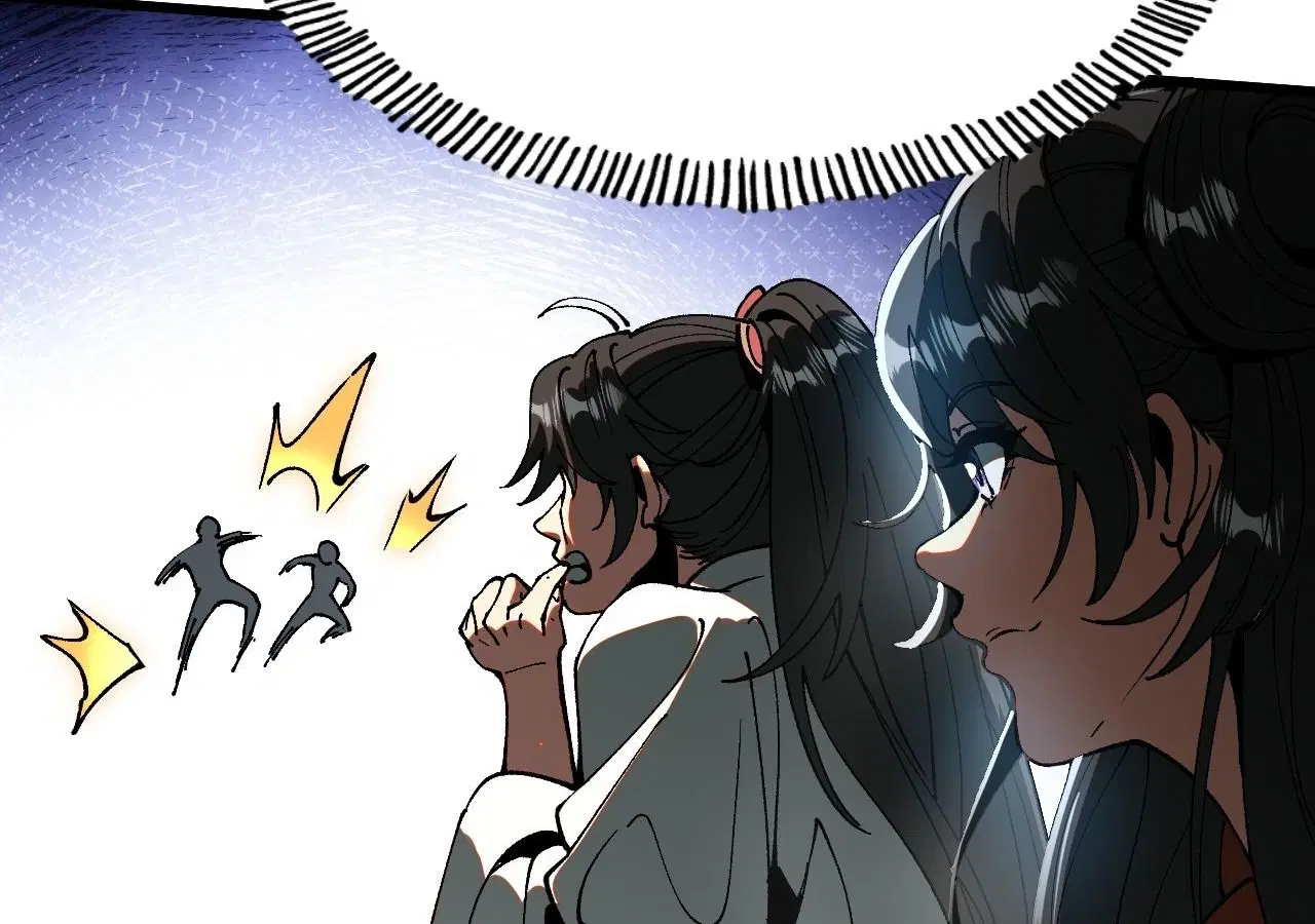 AccidentaIIy Became Famous Throughout History ตอนที่ 13 หน้า 83